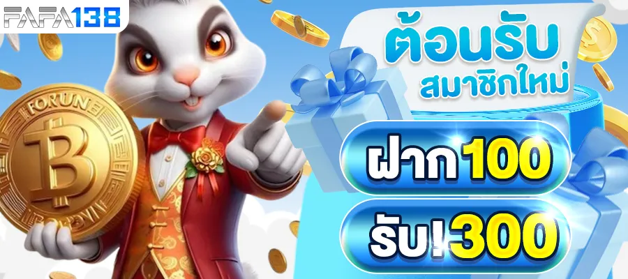 สล็อต เว็บไหนดี แตกง่าย