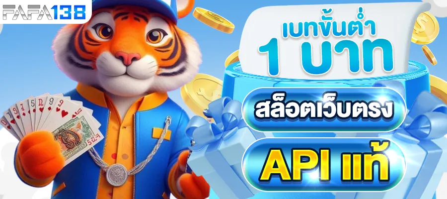 สล็อต เว็บไหนดี แตกง่าย